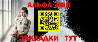 гашиш Краснознаменск