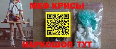 гашиш Краснознаменск