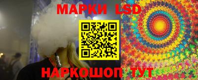 гашиш Краснознаменск