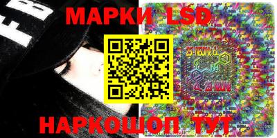 мет Краснодар