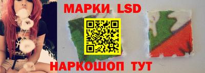 мет Краснодар
