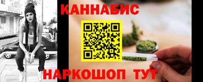 мяу мяу мука Кумертау