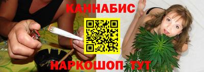 мет Краснодар