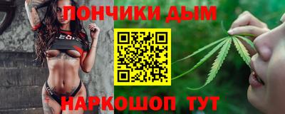 гашиш Краснознаменск