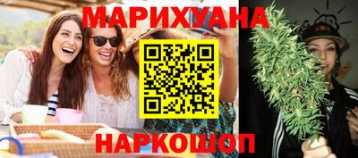 мескалин Кулебаки