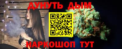 мет Краснодар