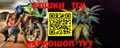 мет Краснодар
