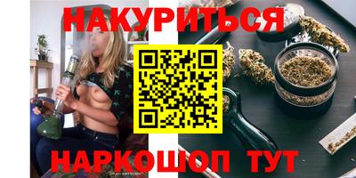мет Краснодар
