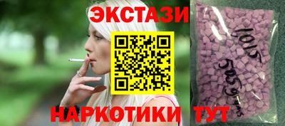 гашиш Краснознаменск