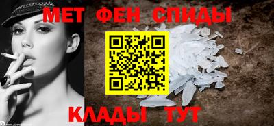 гашиш Краснознаменск