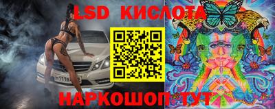 гашиш Краснознаменск